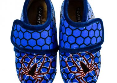 Παιδικές Παντόφλες | Υφαντίδης | 805139 | Μπλε - Υφαντίδης - 